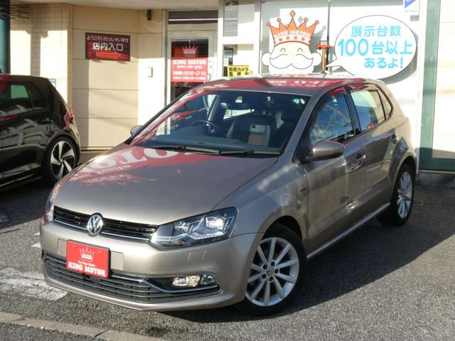 フォルクスワーゲン ポロ オリジナル H29年 (関東) 99