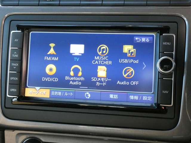 フォルクスワーゲン ポロ オリジナル H29年 (関東) 99