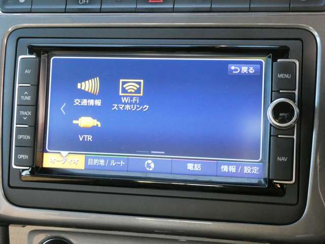 フォルクスワーゲン ポロ オリジナル H29年 (関東) 99