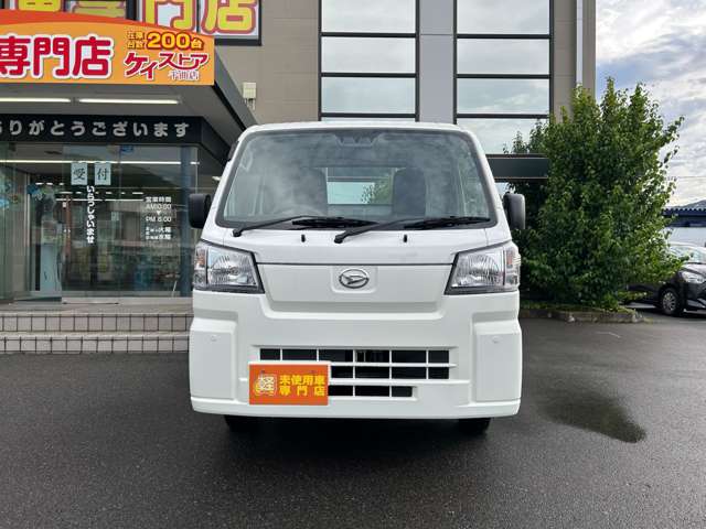 ダイハツ ハイゼットトラック ６６０ スタンダード ３方開 ４ＷＤ R7年 () 99