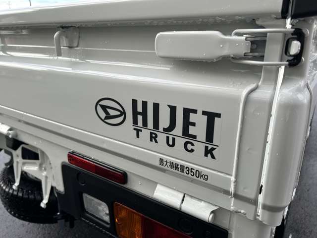 ダイハツ ハイゼットトラック ６６０ スタンダード ３方開 ４ＷＤ R7年 () 99