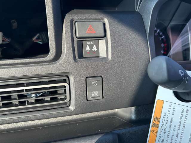 ダイハツ アトレー ６６０ ＲＳ ４ＷＤ R7年 () 99