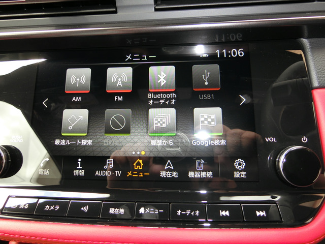 日産 フェアレディＺ ３．０ バージョン ＳＴ R6年 (中国) 99