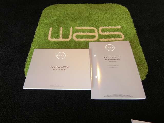 日産 フェアレディＺ ３．０ バージョン ＳＴ R6年 (中国) 99