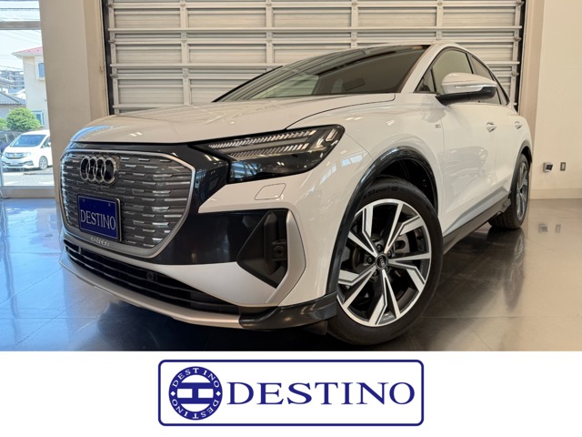 アウディ Ｑ４　ｅ−トロン　スポーツバック ４０　Ｓライン R5年 (関東) 99