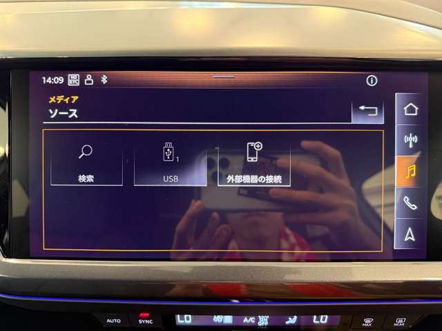 アウディ Ｑ４　ｅ−トロン　スポーツバック ４０　Ｓライン R5年 (関東) 99