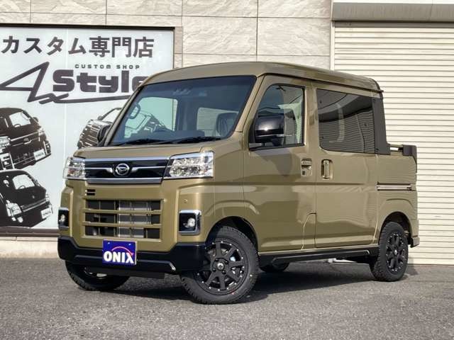 ダイハツ アトレーデッキバン ６６０ ４ＷＤ R7年 (関東) 99