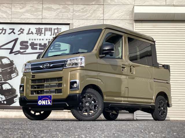 ダイハツ アトレーデッキバン ６６０ ４ＷＤ R7年 (関東) 99