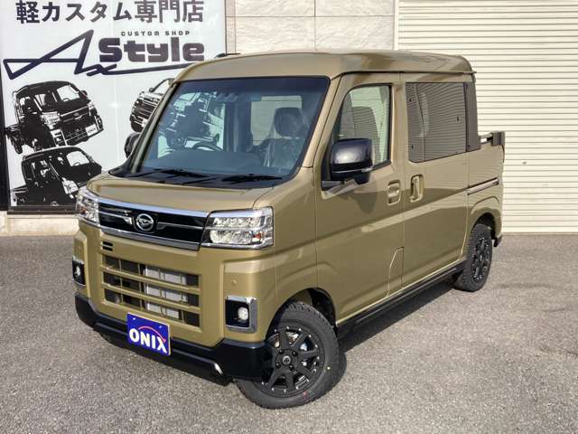 ダイハツ アトレーデッキバン ６６０ ４ＷＤ R7年 (関東) 99