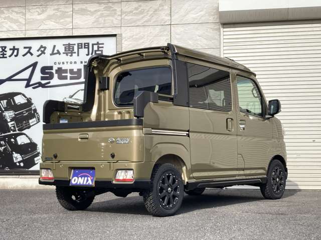 ダイハツ アトレーデッキバン ６６０ ４ＷＤ R7年 (関東) 99