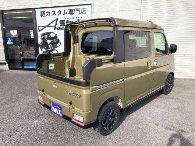 ダイハツ アトレーデッキバン ６６０ ４ＷＤ R7年 (関東) 99