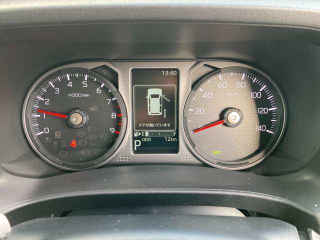 ダイハツ アトレーデッキバン ６６０ ４ＷＤ R7年 (関東) 99