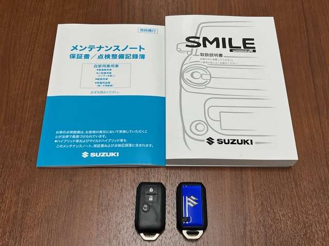 スズキ ワゴンＲ　スマイル ６６０ ハイブリッド Ｓ ４ＷＤ R7年 (北海道) 99