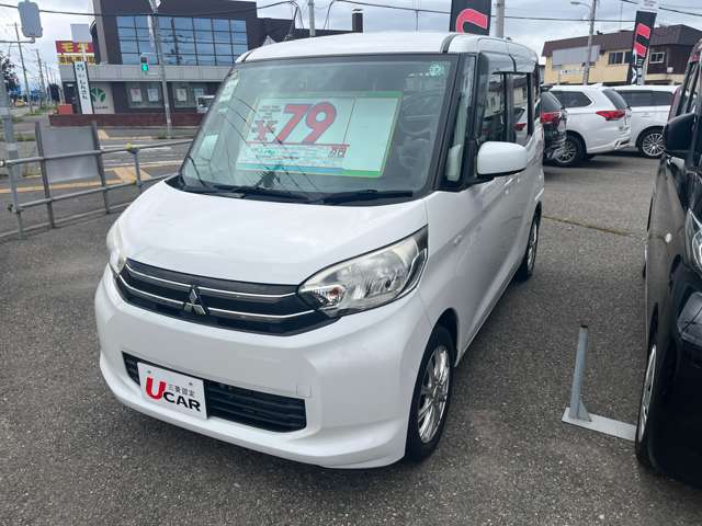 三菱 ｅＫスペース ６６０ Ｇ ４ＷＤ H26年 (北海道) 99