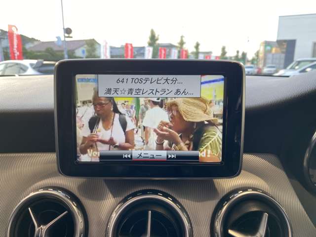 メルセデスベンツ ＧＬＡクラス ＧＬＡ１８０　オフロード H27年 (九州・沖縄) 99