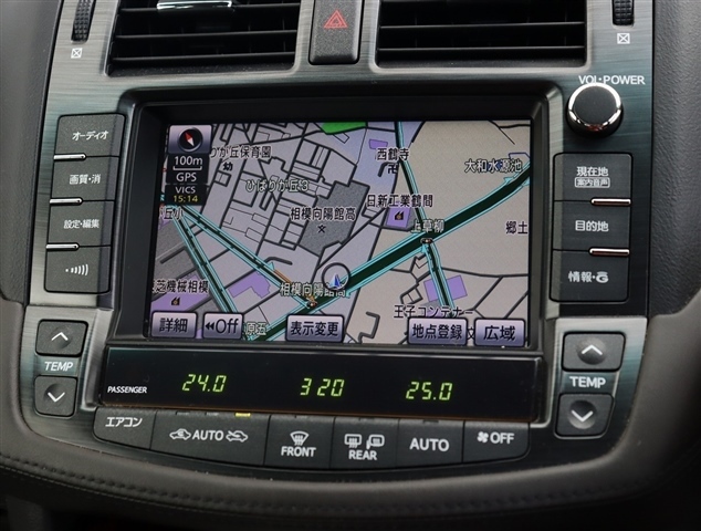 トヨタ クラウン　ハイブリッド ３．５ Ｇパッケージ H24年 (関東) 99