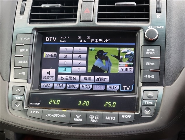 トヨタ クラウン　ハイブリッド ３．５ Ｇパッケージ H24年 (関東) 99