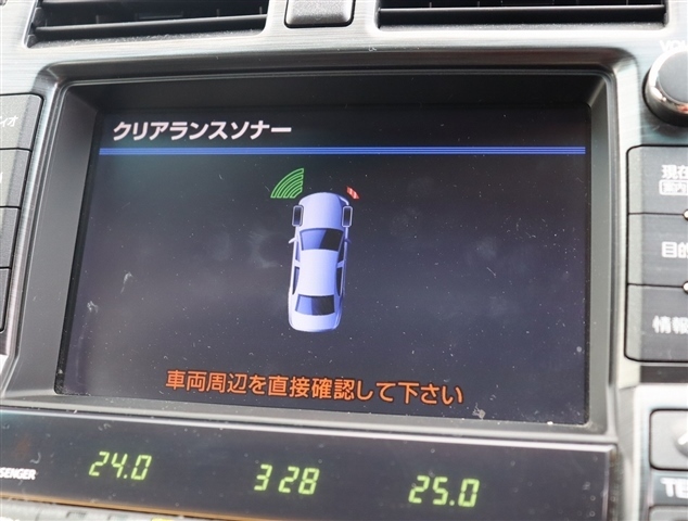 トヨタ クラウン　ハイブリッド ３．５ Ｇパッケージ H24年 (関東) 99