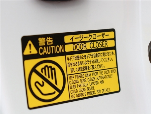 トヨタ クラウン　ハイブリッド ３．５ Ｇパッケージ H24年 (関東) 99