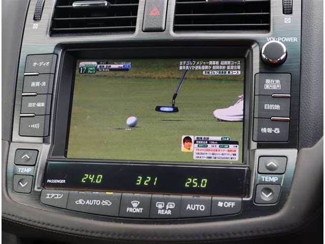 トヨタ クラウン　ハイブリッド ３．５ Ｇパッケージ H24年 (関東) 99