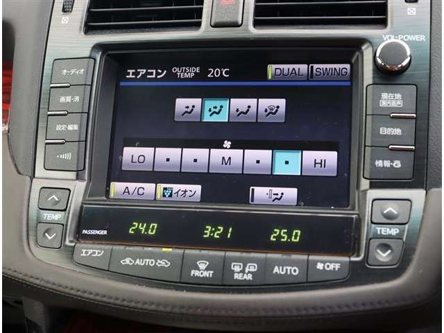 トヨタ クラウン　ハイブリッド ３．５ Ｇパッケージ H24年 (関東) 99