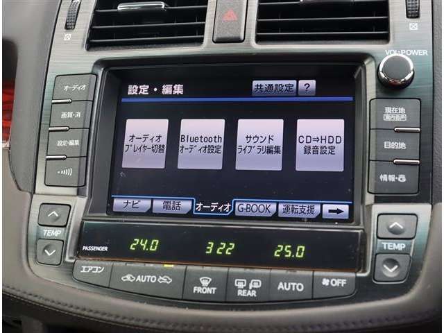 トヨタ クラウン　ハイブリッド ３．５ Ｇパッケージ H24年 (関東) 99