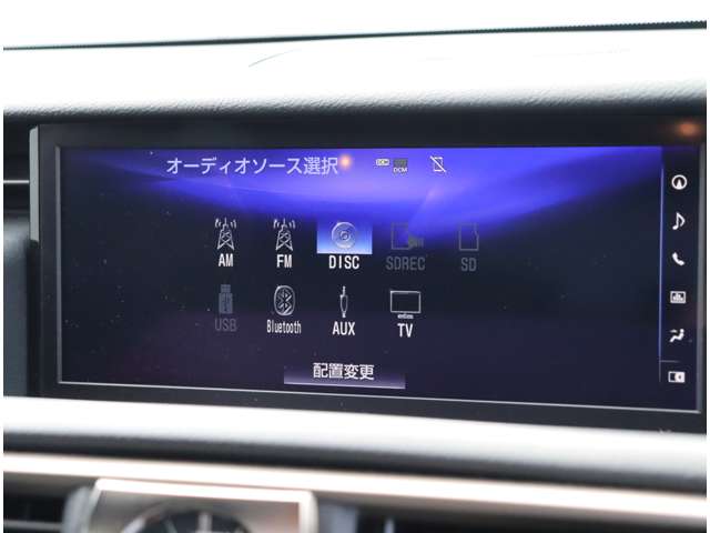 レクサス ＩＳ３００ｈ ３００Ｈ Ｆスポーツ ４ＷＤ H30年 (関東) 99