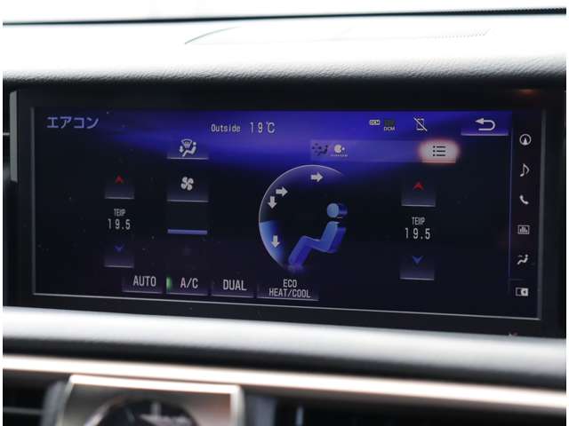 レクサス ＩＳ３００ｈ ３００Ｈ Ｆスポーツ ４ＷＤ H30年 (関東) 99