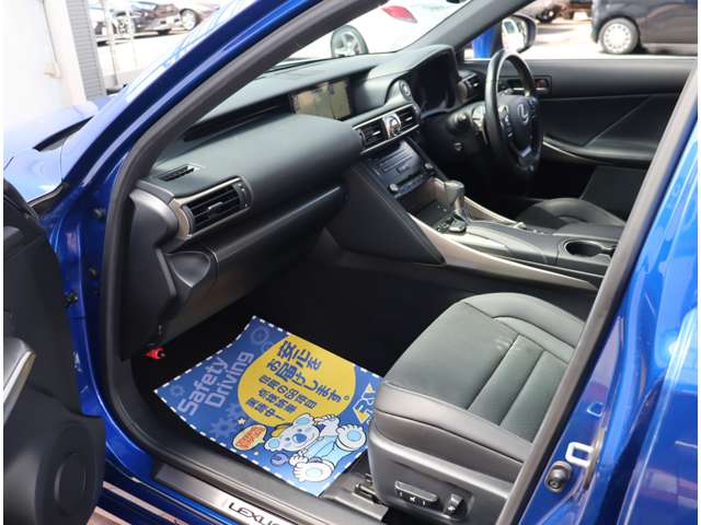 レクサス ＩＳ３００ｈ ３００Ｈ Ｆスポーツ ４ＷＤ H30年 (関東) 99