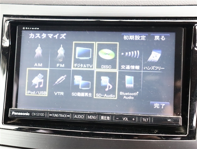 スバル レガシィツーリングワゴン ２．０ ＧＴ ＤＩＴ アイサイト ４ＷＤ H25年 (関東) 99