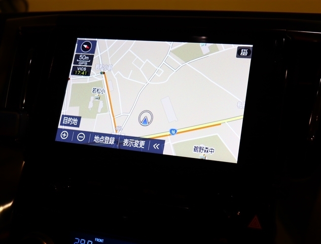 トヨタ アルファード ２．５ Ｓ Ｃパッケージ R4年 (関東) 99