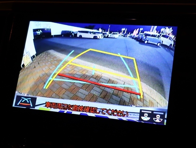 トヨタ アルファード ２．５ Ｓ Ｃパッケージ R4年 (関東) 99