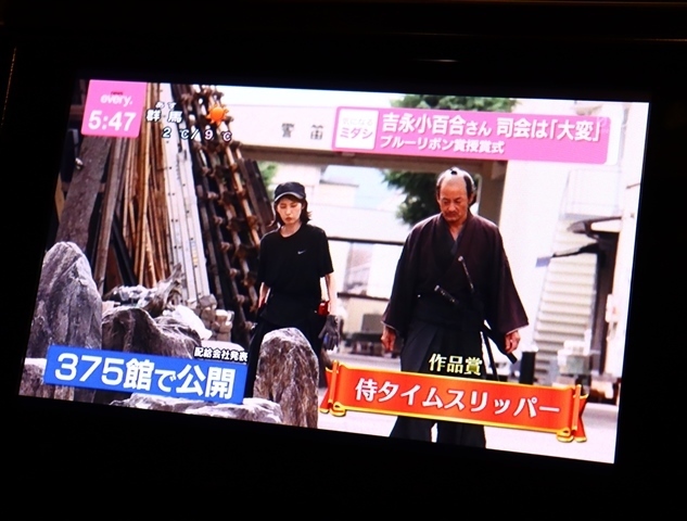 トヨタ アルファード ２．５ Ｓ Ｃパッケージ R4年 (関東) 99