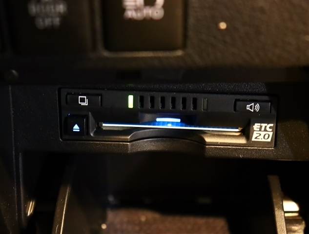 トヨタ アルファード ２．５ Ｓ Ｃパッケージ R4年 (関東) 99