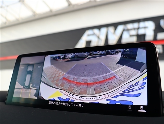 マツダ ＣＸ−８ ２．２ ＸＤ エクスクルーシブ モード ディーゼルターボ R4年 (関東) 99