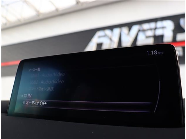 マツダ ＣＸ−８ ２．２ ＸＤ エクスクルーシブ モード ディーゼルターボ R4年 (関東) 99