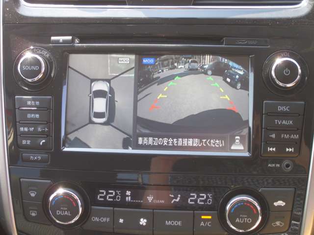 日産 ティアナ ２．５ ＸＬ H27年 (関東) 99