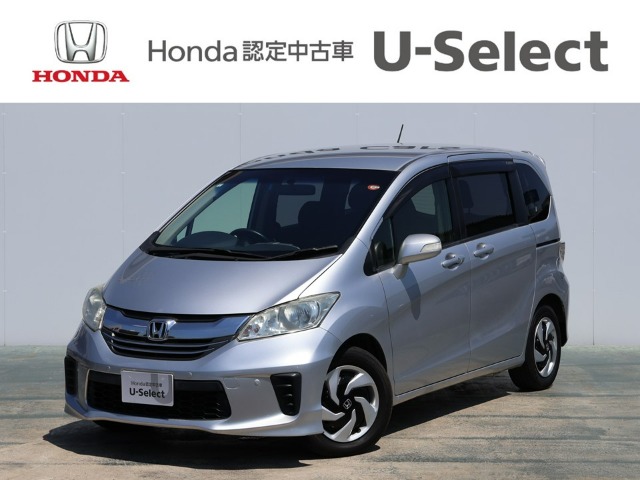 ホンダ フリード １．５ Ｇ ジャストセレクション H27年 (関東) 99