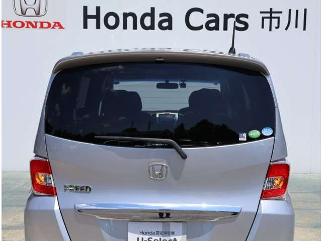 ホンダ フリード １．５ Ｇ ジャストセレクション H27年 (関東) 99