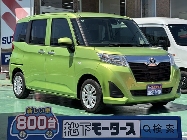 トヨタ ルーミー １．０ Ｘ Ｓ H30年 (東海) 99