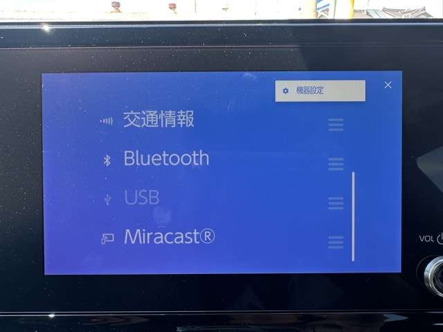 トヨタ ハリアー　ハイブリッド ２．５ ハイブリッド Ｇ R5年 (東海) 99