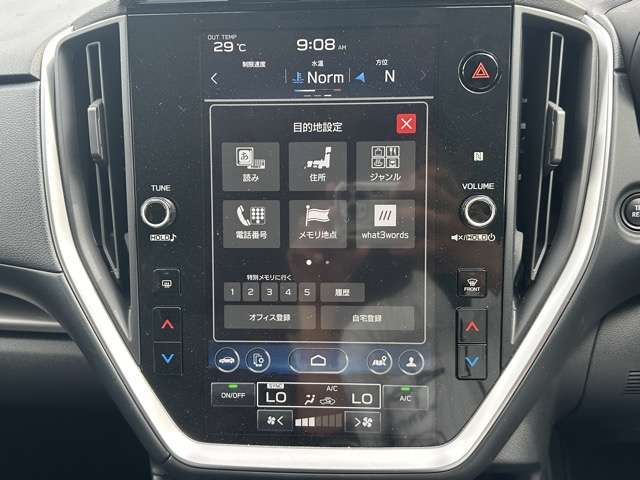 スバル インプレッサ ２．０ ＳＴ ４ＷＤ R6年 (東海) 99