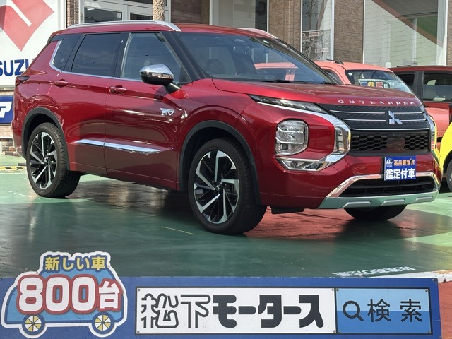 三菱 アウトランダーＰＨＥＶ ＰＨＥＶ ２．４ Ｐ ４ＷＤ R4年 (東海) 99