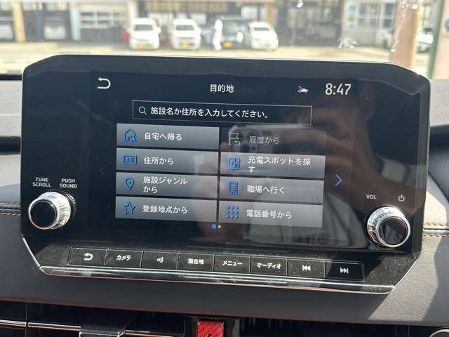 三菱 アウトランダーＰＨＥＶ ＰＨＥＶ ２．４ Ｐ ４ＷＤ R4年 (東海) 99