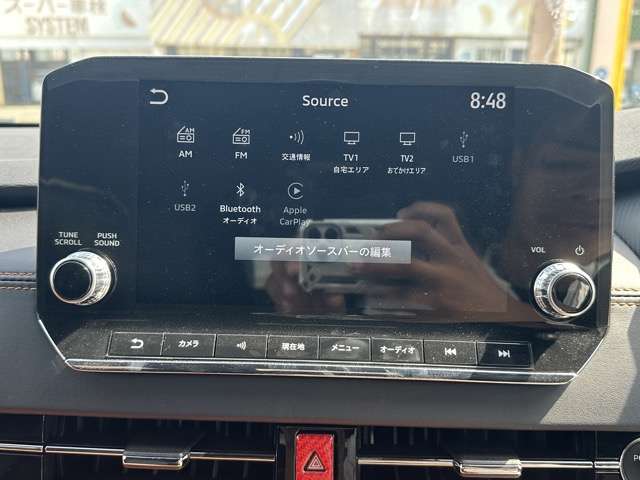 三菱 アウトランダーＰＨＥＶ ＰＨＥＶ ２．４ Ｐ ４ＷＤ R4年 (東海) 99