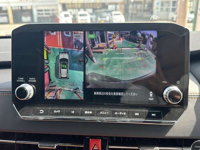 三菱 アウトランダーＰＨＥＶ ＰＨＥＶ ２．４ Ｐ ４ＷＤ R4年 (東海) 99