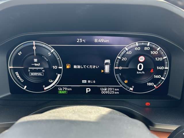 三菱 アウトランダーＰＨＥＶ ＰＨＥＶ ２．４ Ｐ ４ＷＤ R4年 (東海) 99