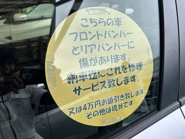 スバル インプレッサスポーツ １．６ Ｉ－Ｌ アイサイト ４ＷＤ R2年 (東海) 99