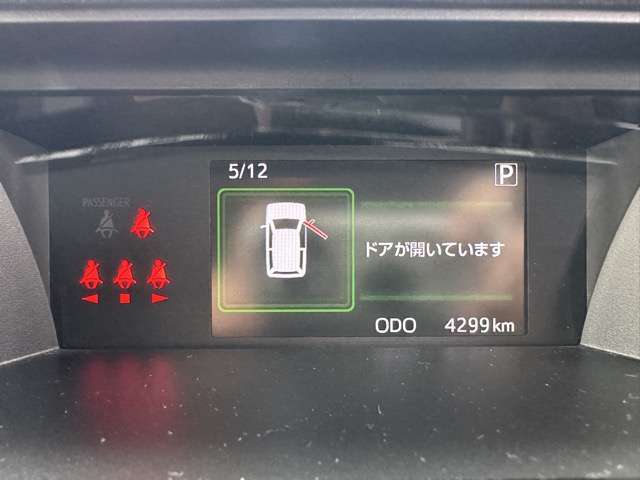 ダイハツ トール １．０ カスタムＧ R2年 (東海) 99