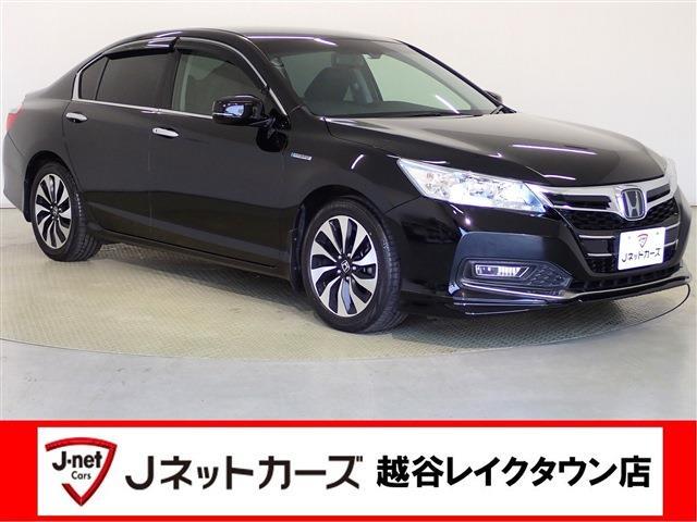 ホンダ アコード　ハイブリッド ２．０ ＥＸ H28年 (関東) 99